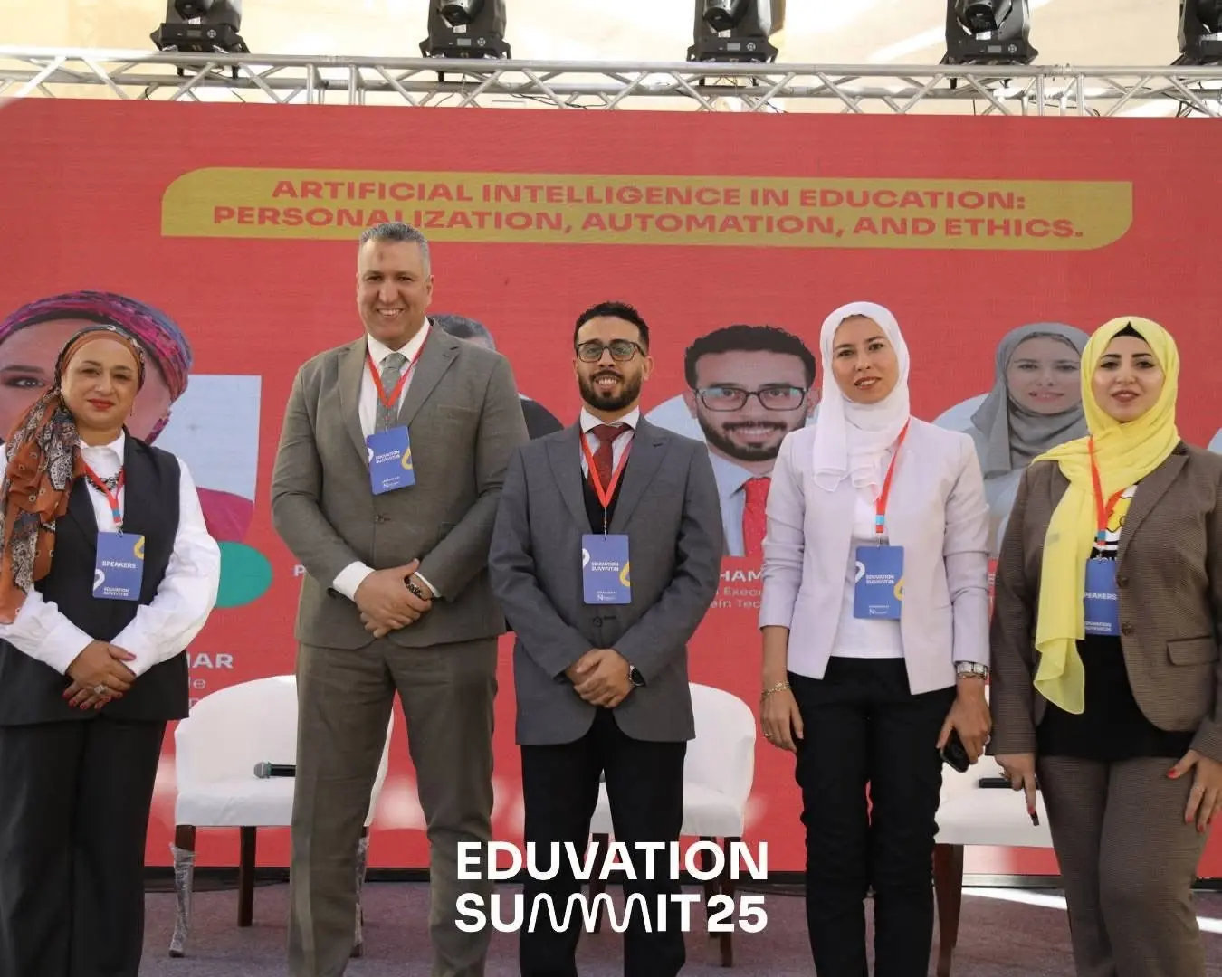 EduVation Summit 2025 — Embracing the Education Ecosystem