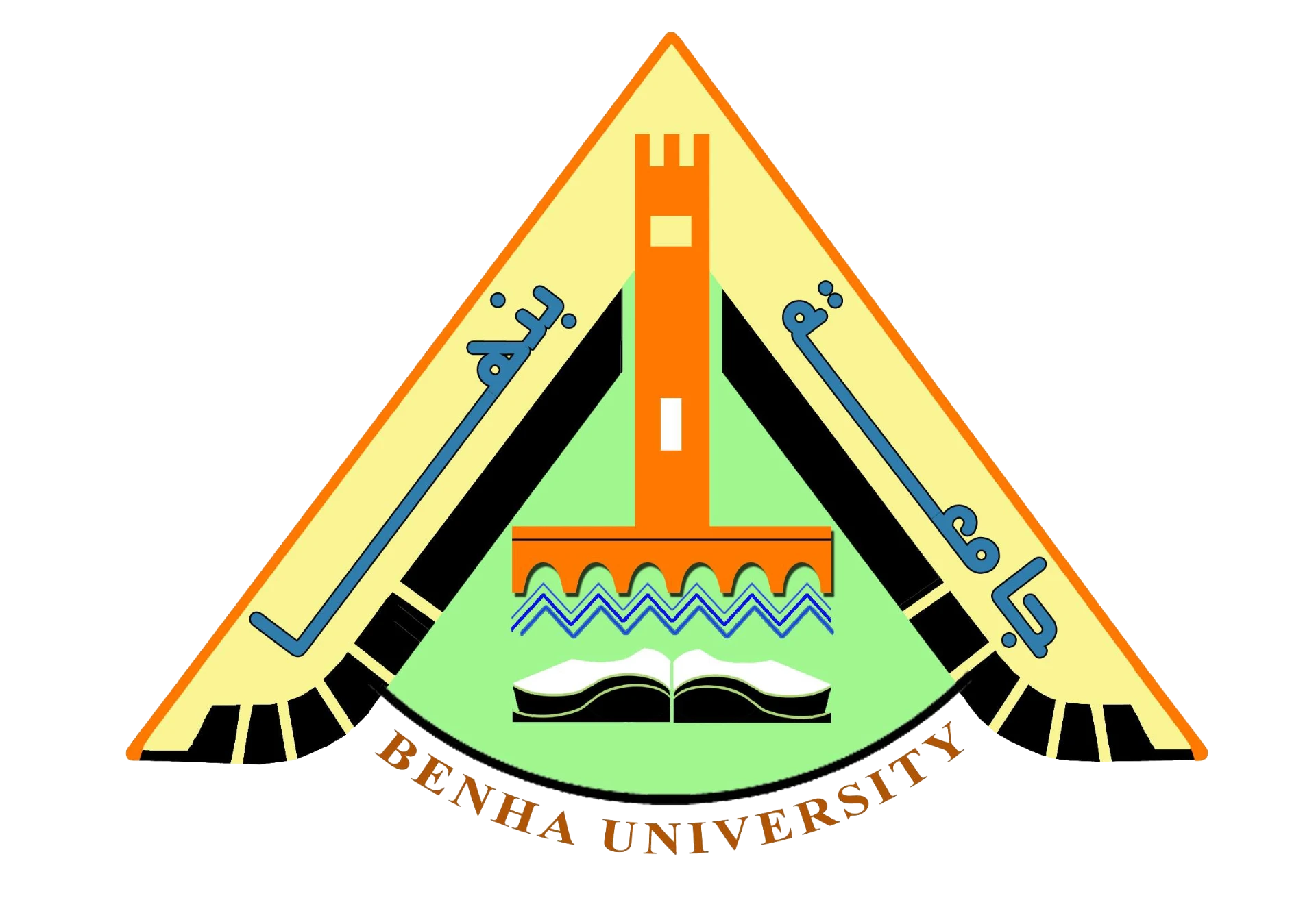 Benha University logo