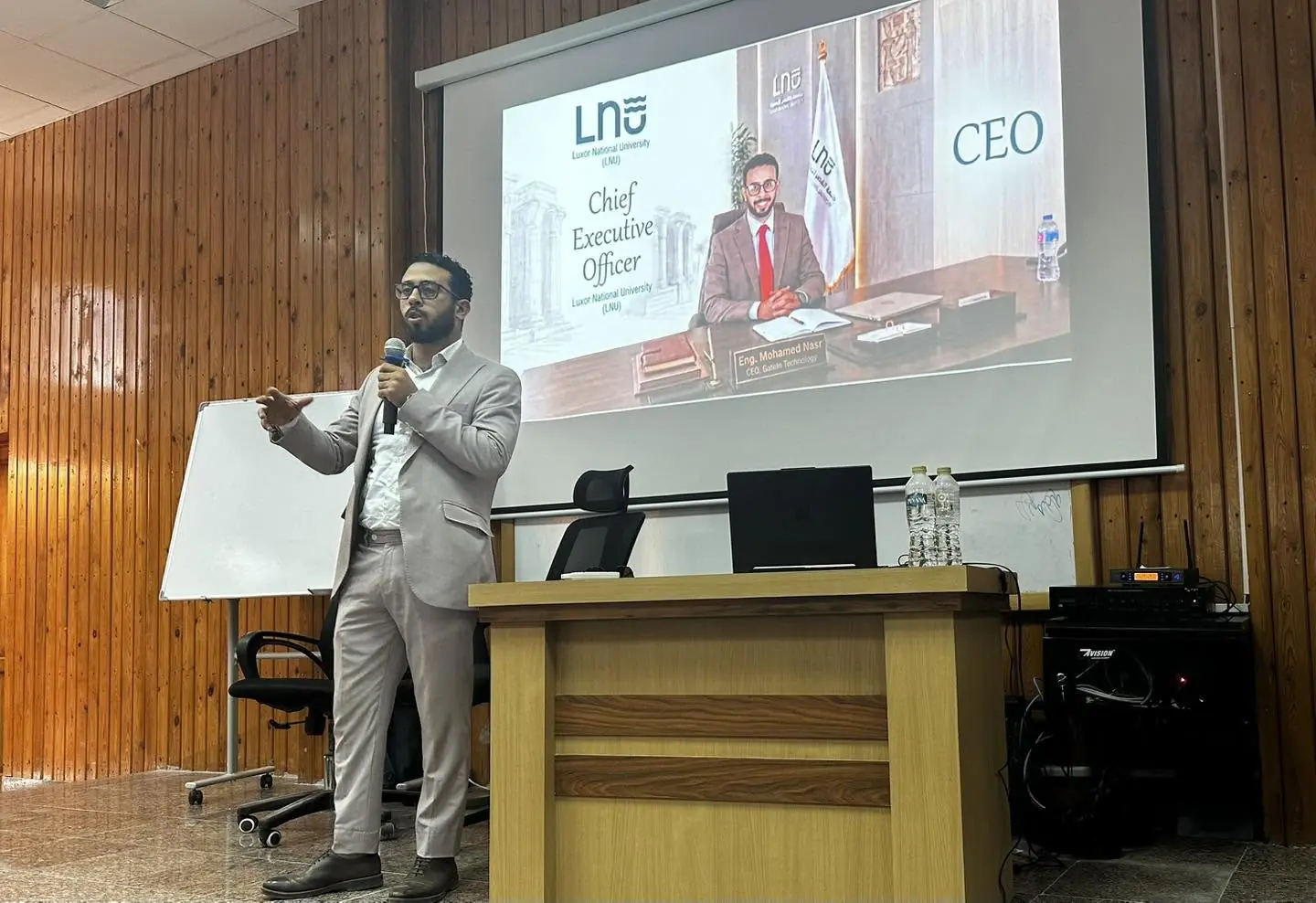 Orientation Day — Luxor National University: GateIn Technology on the Majors of the Future