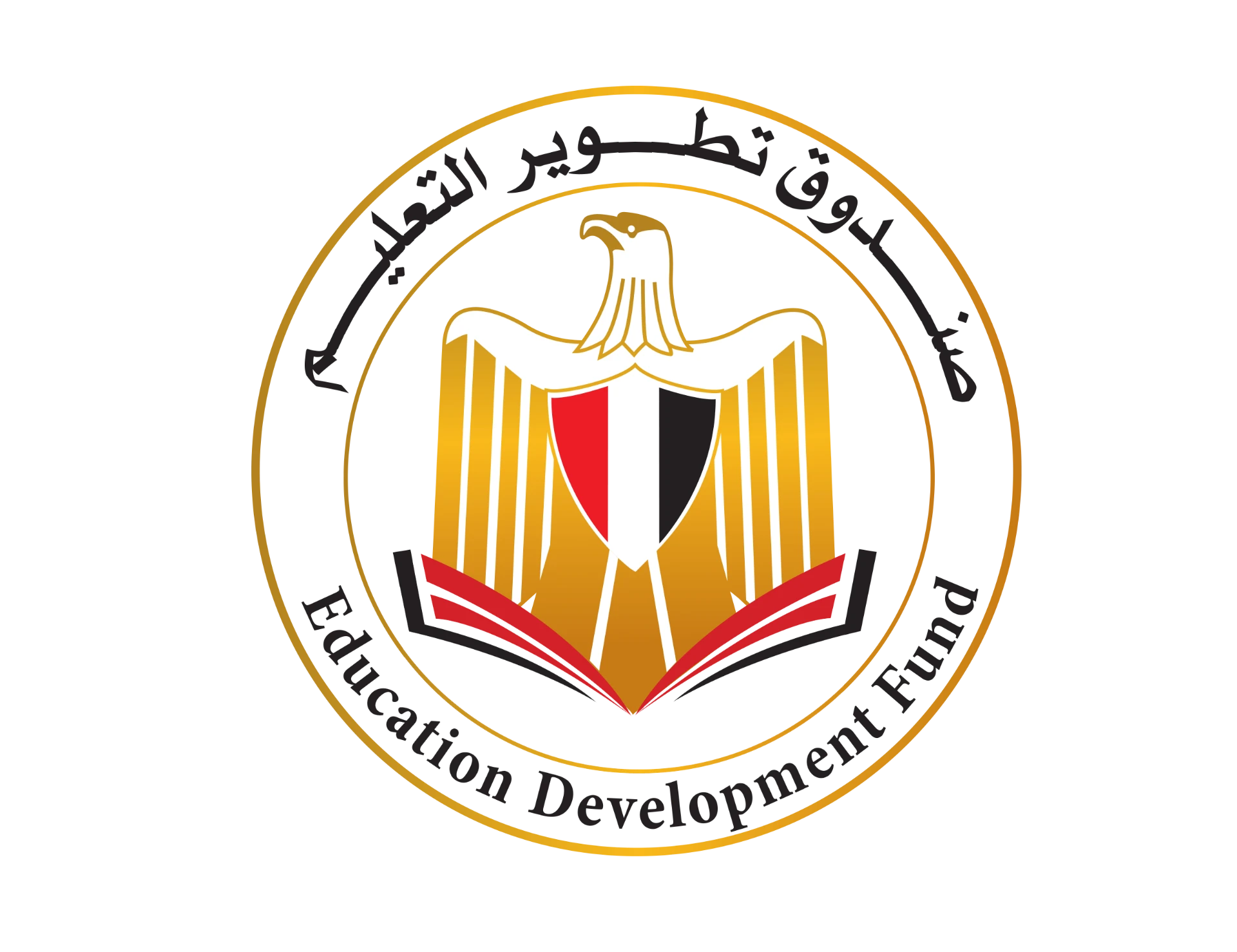 Education Development Fund logo