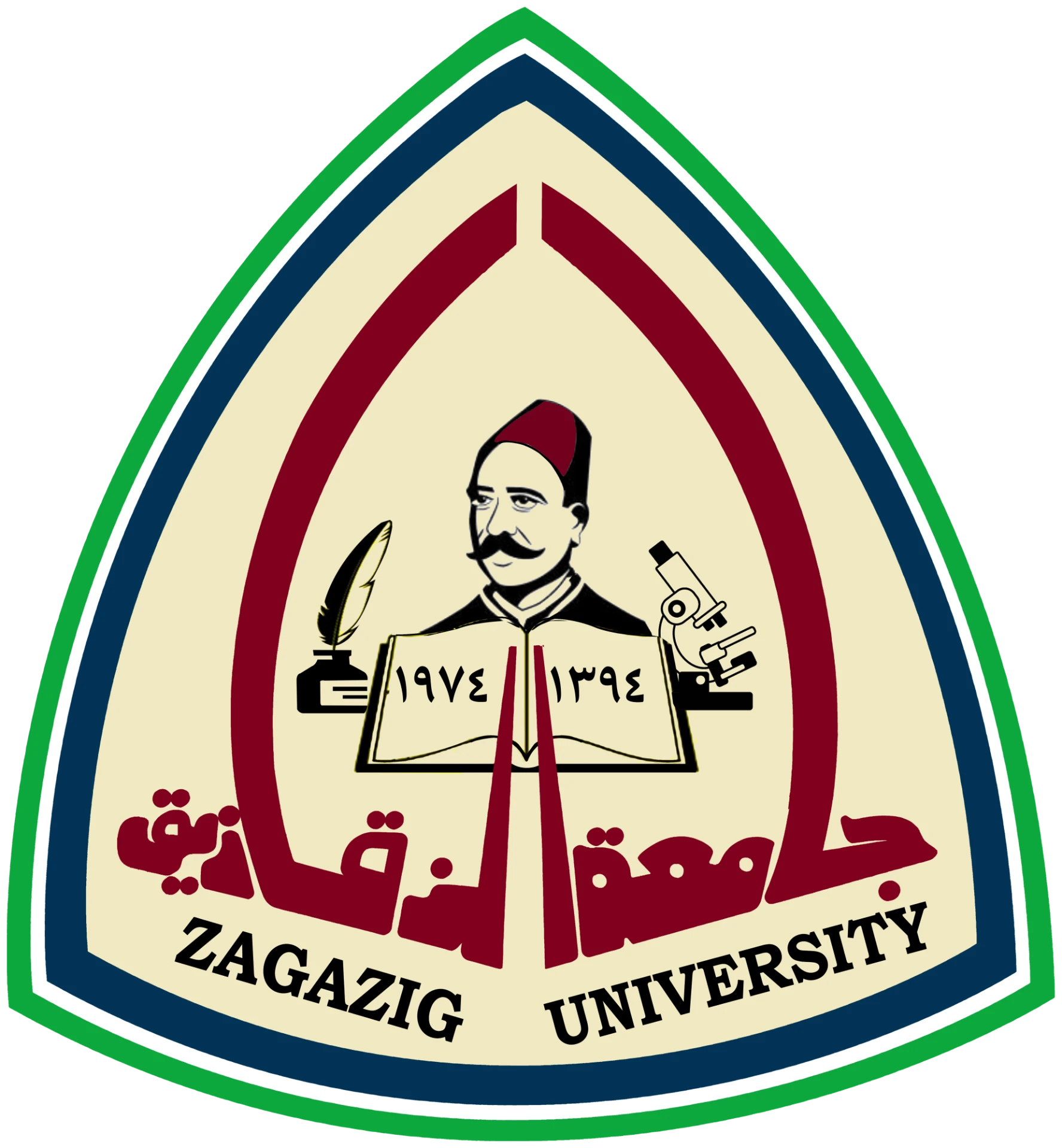 Zagazig University logo
