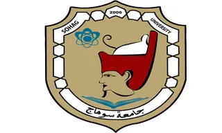 Sohag University logo