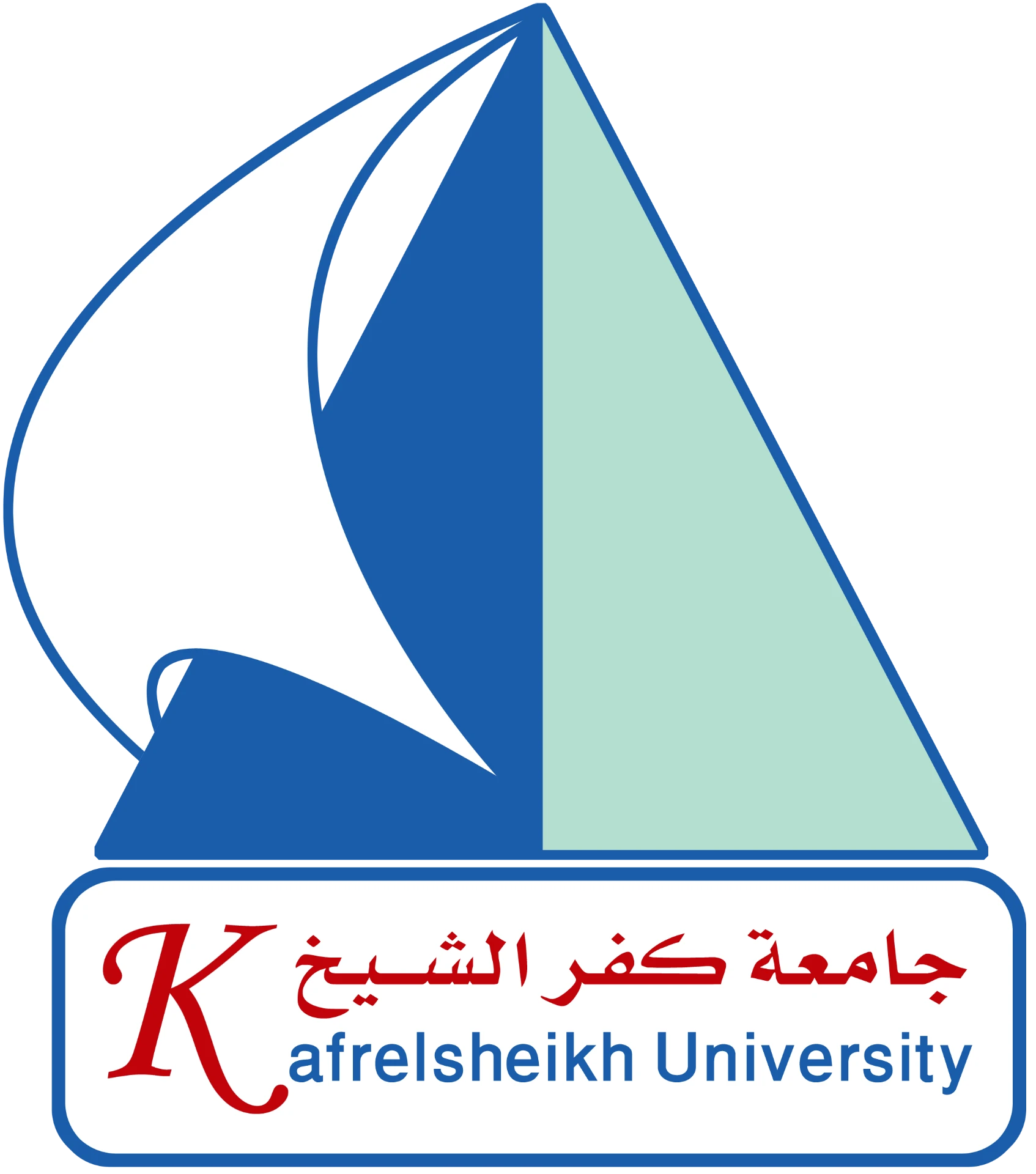 Kafrelsheikh University logo